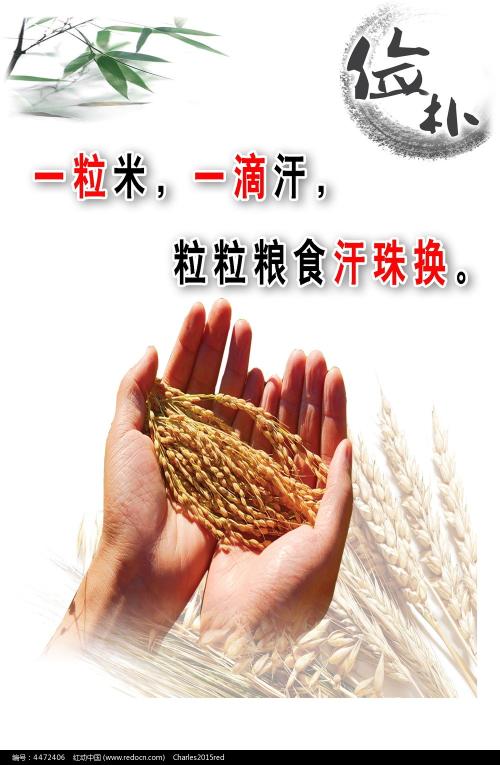 莱比锡音乐和戏剧学院证书办理